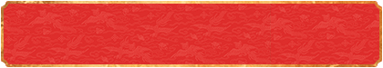 百度
